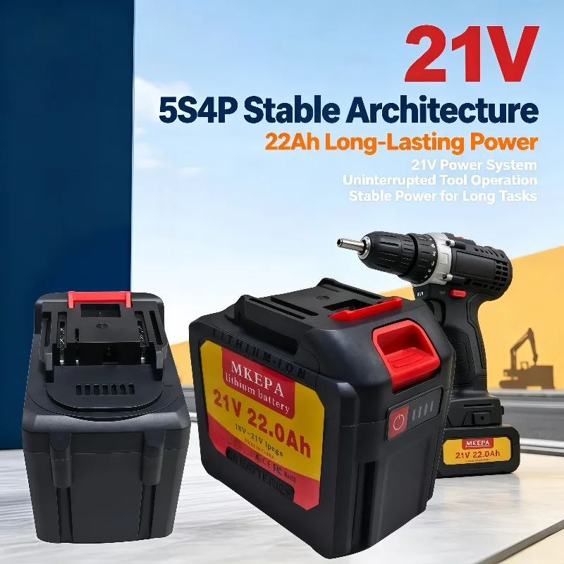 1. 5S4P Battery Cells, 21V High Voltage Output, 22Ah Large Capacity Battery Improves Working Efficiency