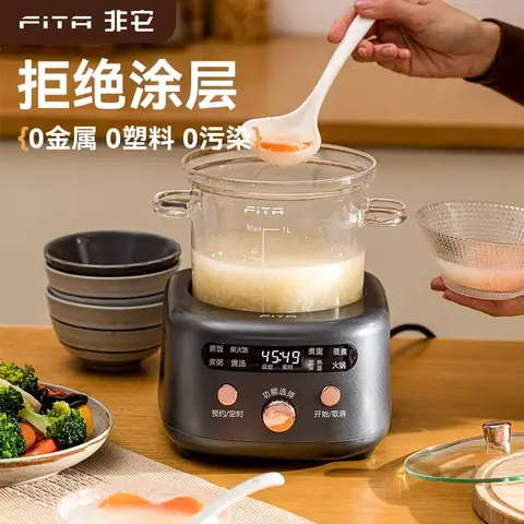 Smart 0-belagd, obelagd, non-stick-panna i helglas, liten mini-riskokare för 1–3 personer, för hushåll, en person 10 best sales mini riskokare för 1 person - №9