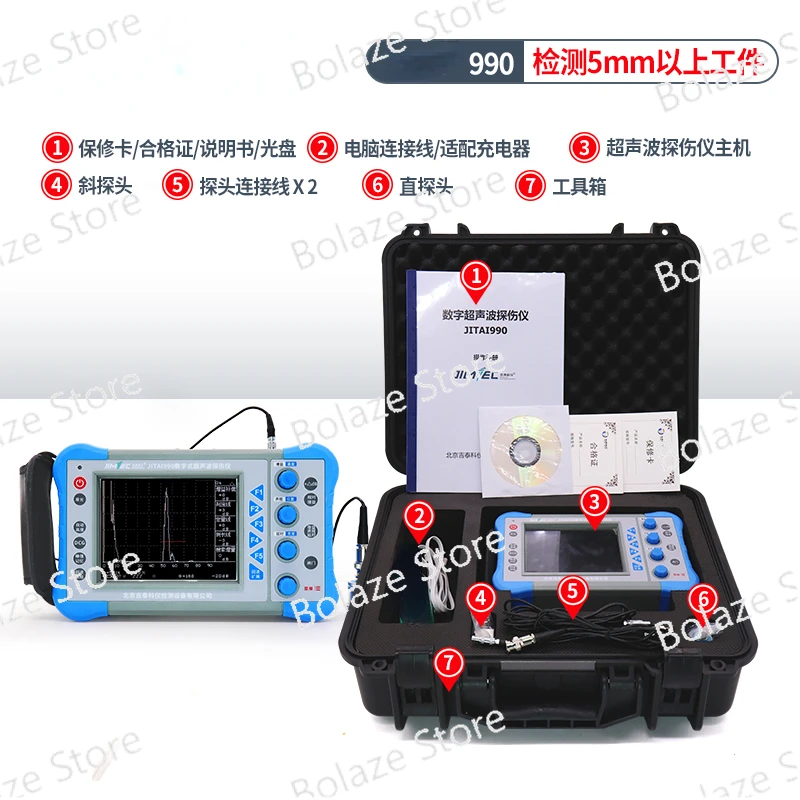 JITAI991 Ultrasonic Testing Instrument for Steel Pipe Welds Metal Cracks and Bubble Defects in Castings