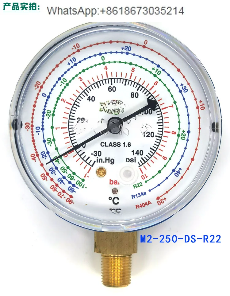 1PCS air conditioner double head compound fluorine meter set high and low voltage single meter accessories