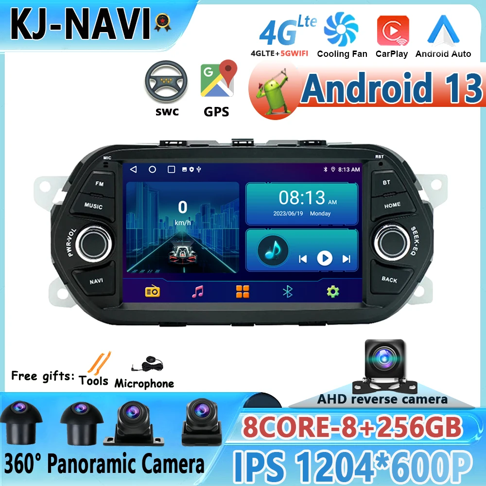 

Android 13 DSP Auto Car Radio For FIAT TIPO EGEA 2015 2016 2017 Carplay 7Inch GPS 7850 RDS 4G DSP BT Car Multimedia Player