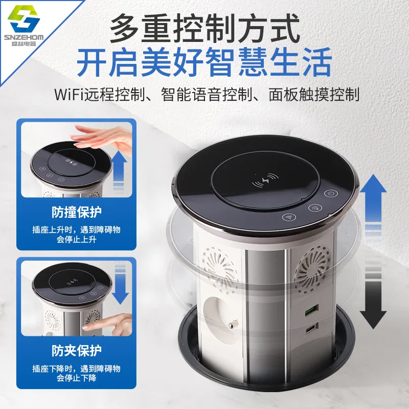 Vertical Pop Up Embedded Island Socket, USB Type-C Wireless Charging Multifunctional Power Strip, US UK Standard Recessed Outlet