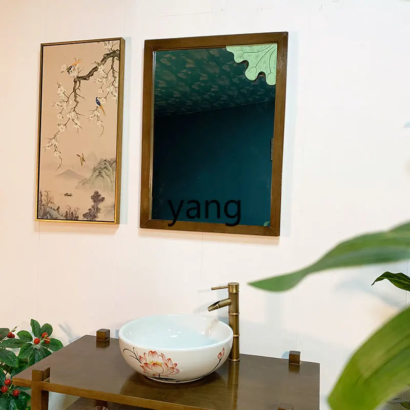 LMM new Chinese bathroom cabinet walnut color art solid wood bathroom basin cabinet