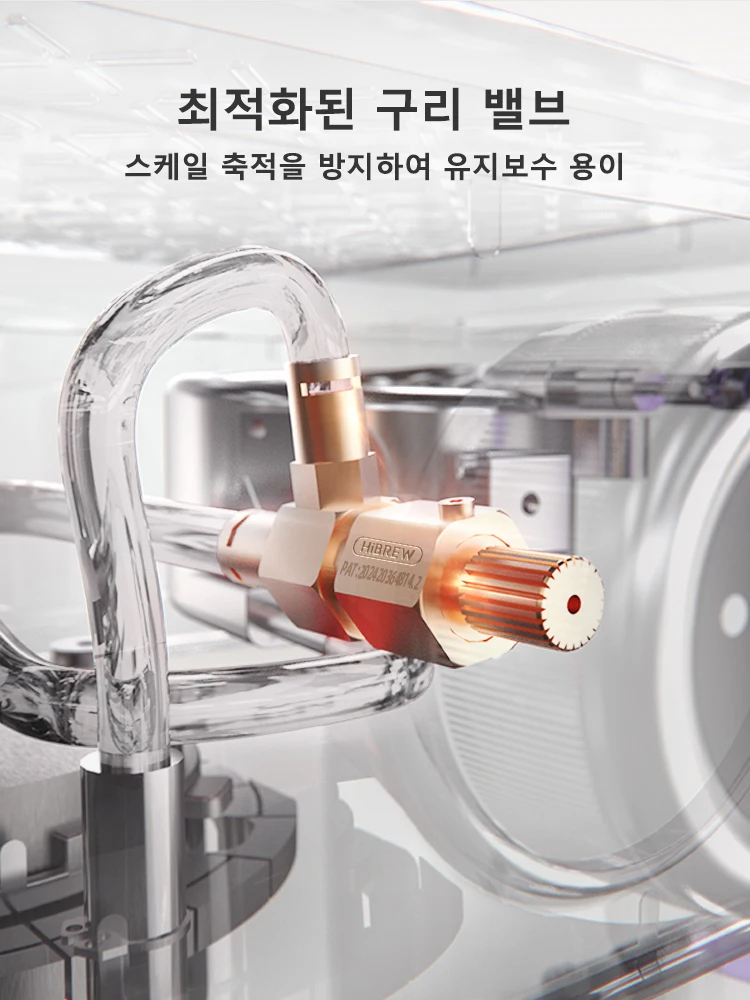 HiBREW 반자동 에스프레소 커피 머신, 온도 조절 가능, 58mm 포타필터, 콜드/핫 ... - 4