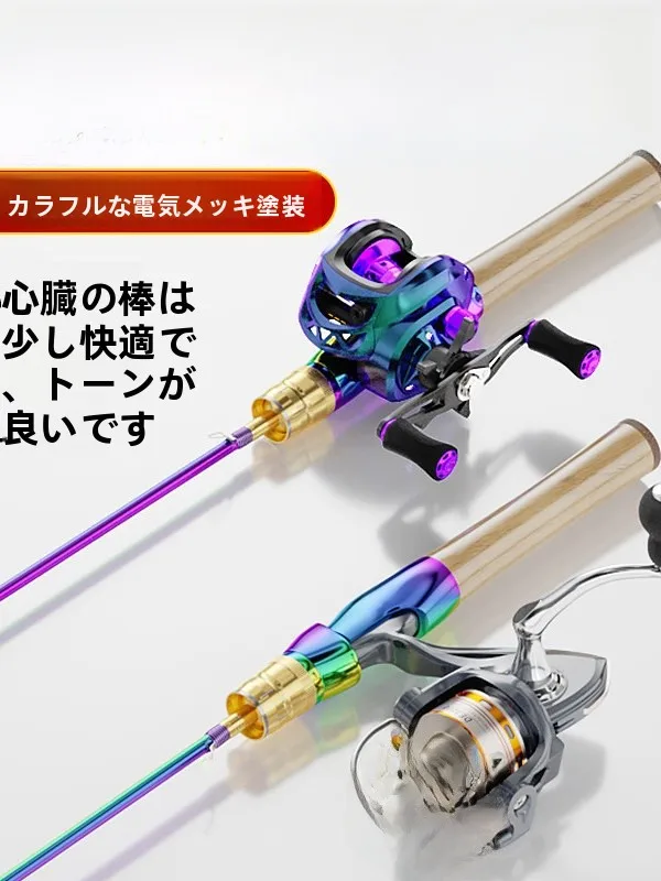 six-fish-carbon-fishing-rod-ul-super-soft-mouth-drop-reel-stream-bass-set-complete-carbon-kit-for-lake-pond-river-lake