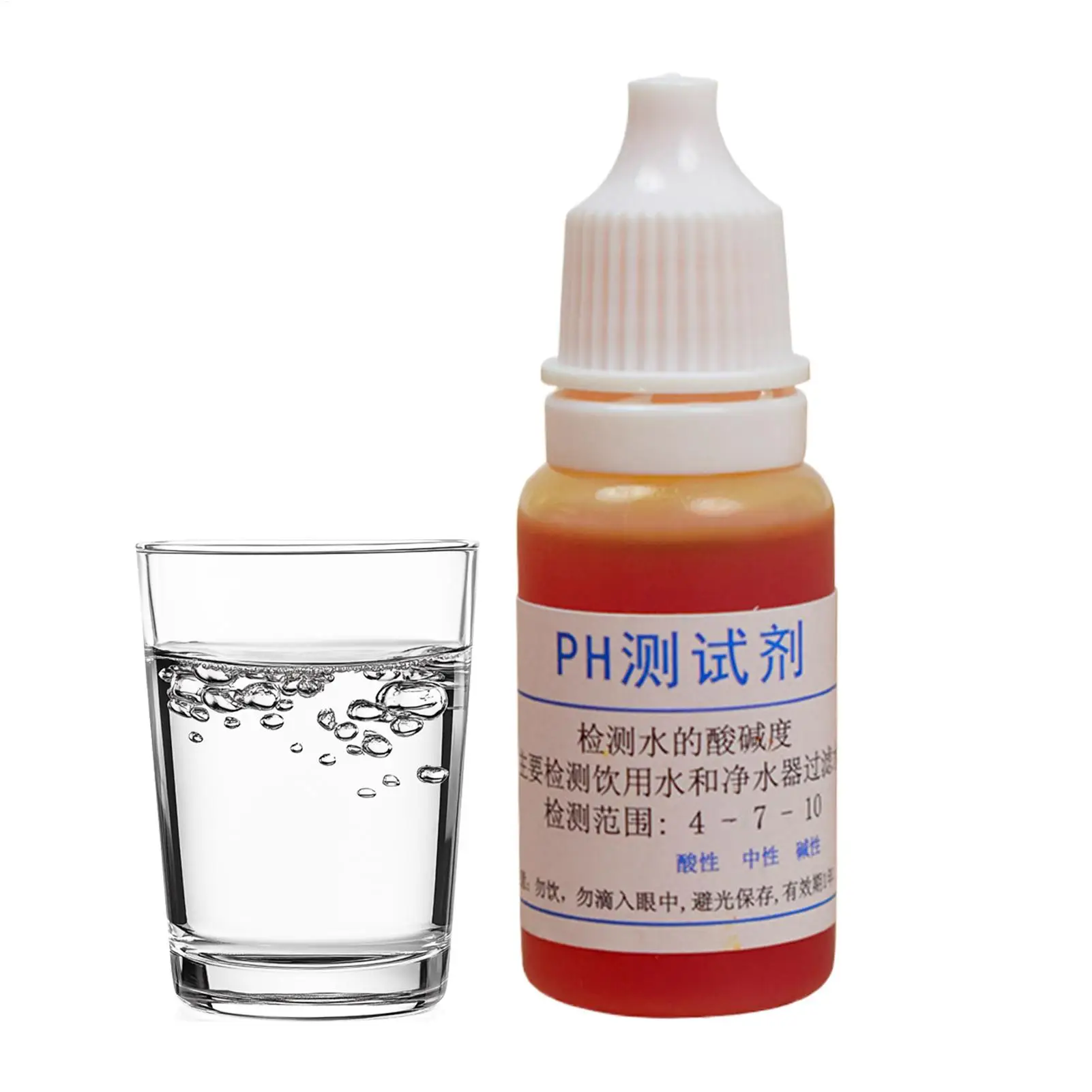 PH Test Drop 10ml PH Test Indicator Agent Aquarium Water Quality Detection Agent PH Indicator Solution Accurate Fluid Balance