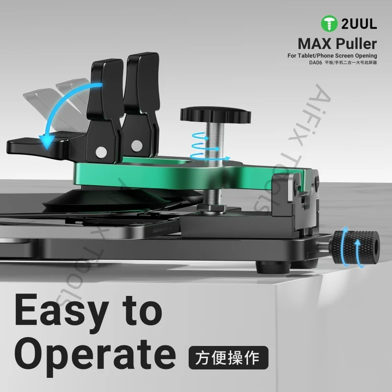 2UUL iPhone iPad Screen Separator Tool