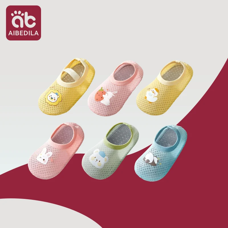 

Детские нескользящие носки, детская домашняя дышащая напольная обувь, обувь для мальчиков и девочек, обувь для малышей, парк развлечений, детские тапочки для детского сада