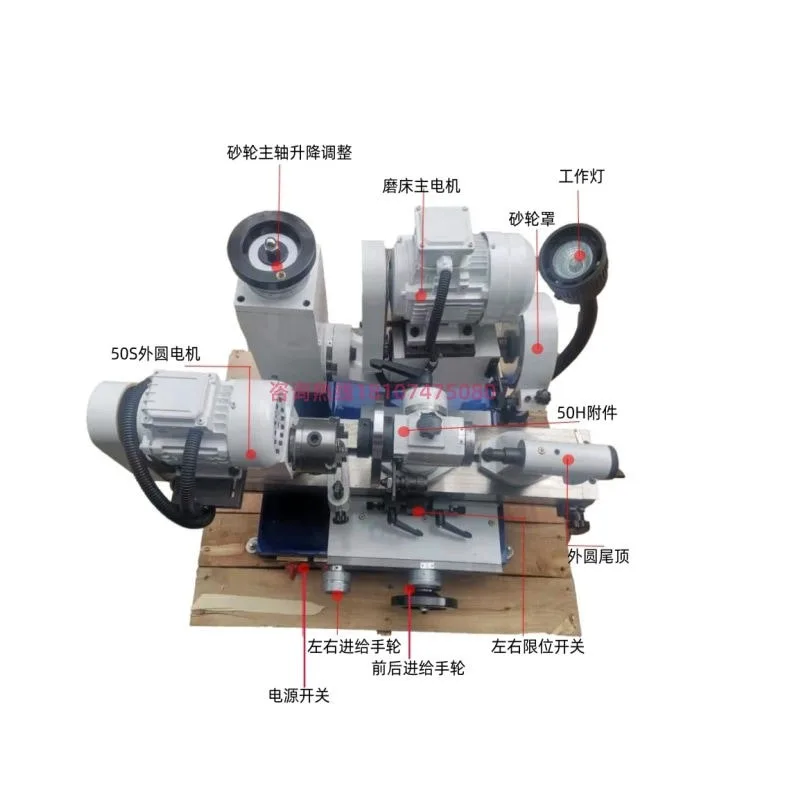 6025Q precision small cylindrical grinder double linear guide fine adjustment worktable