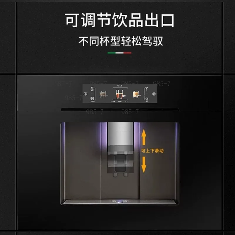 High Performance Built-in Embedded Coffee Machine, Full Automatic Coffee Brewer for Household