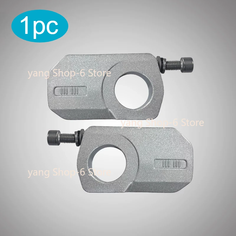 

For LONCIN VOGE DS900X 900DS Chain Left and Right Limit Adjuster Motorcycle Accessories