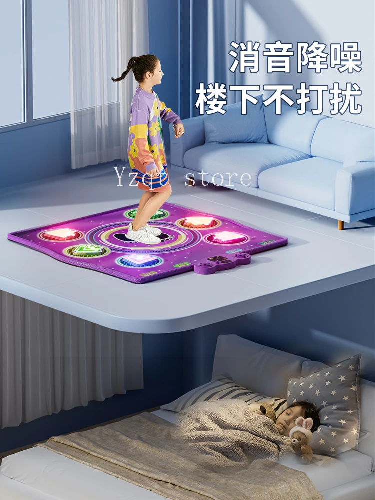 

Dance Blanket Machine Children No TV Double Wireless Indoor Sports Music Games Family Home Fitness Jumping