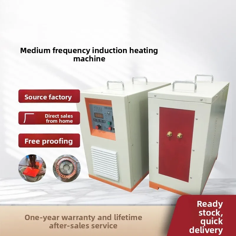 

Heating Equipment Medium Frequency Induction Welding Quenching Metal Heat Special Intermediate Frequency Induction Welding