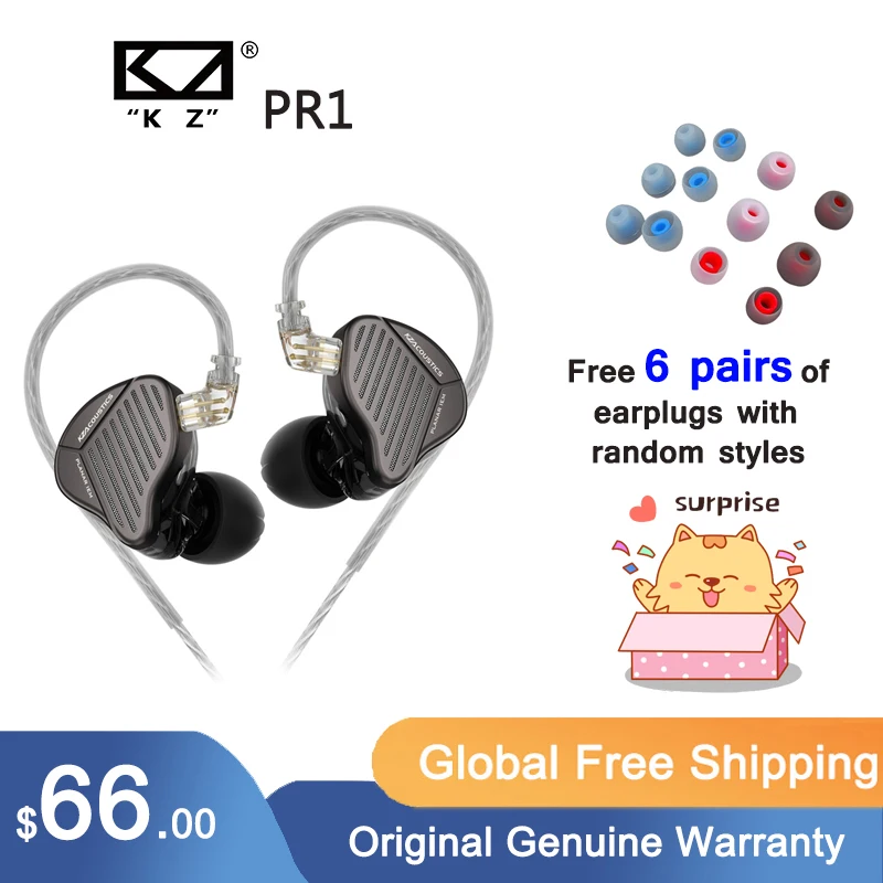 

KZ PR1 Planar Driver In Ear Wired Earphones Music Headphones HiFi Bass Monitor Earbuds Sport Headset