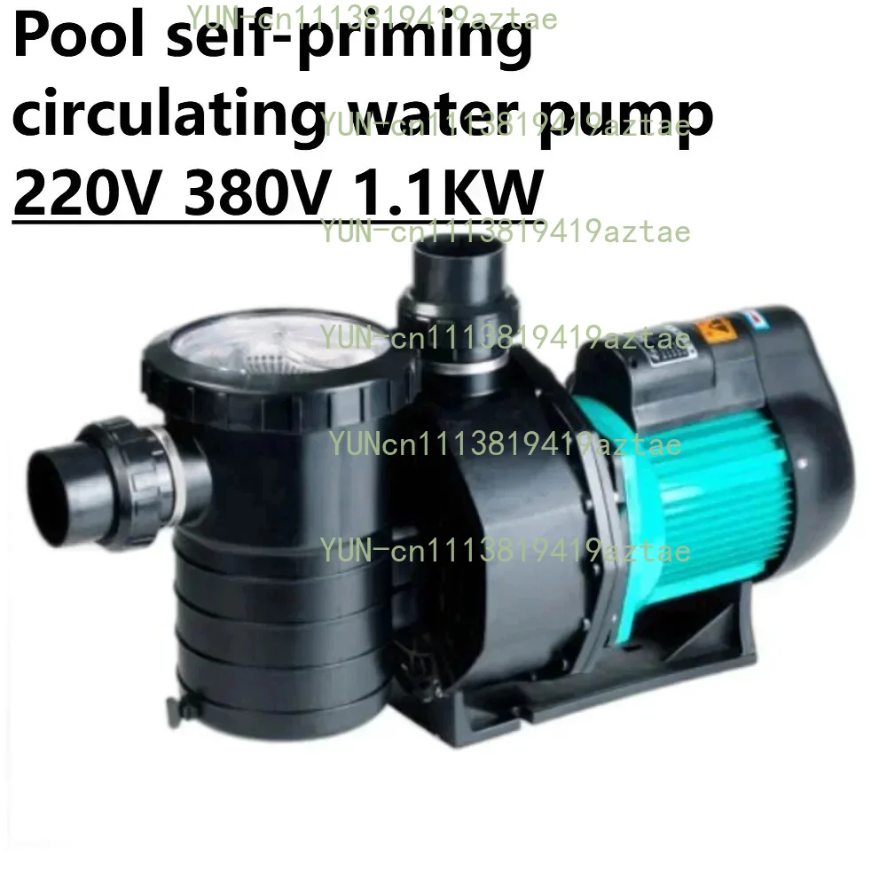 220V 380V 1.1KW 460L/min Swimming Pool Pump Pond Self-priming Circulation Water Pump Land-based Booster Single Three-phase Pump