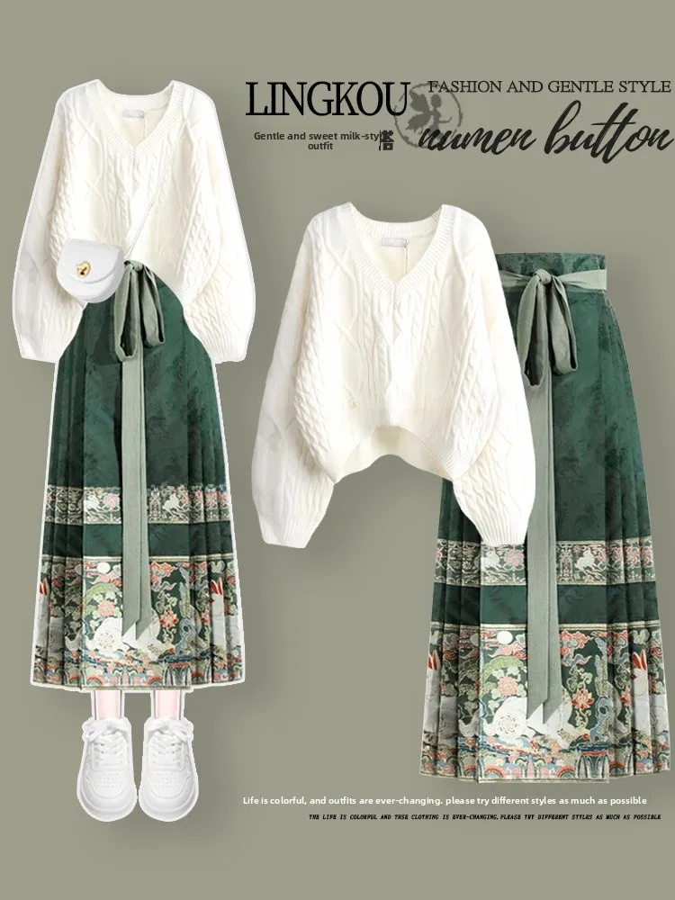 

Large Size New Chinese Sle Knitted Set Soft Plump Hole High Waist Slimming Skirt Two Piece Set Faionable Autumn Winter Wo...