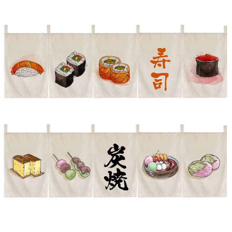 Japanese Horizontal Curtain Cuisine Sushi Izakaya Ramen Shop Decoration Curtain Restaurant Kitchen Door Curtain Short Curtain