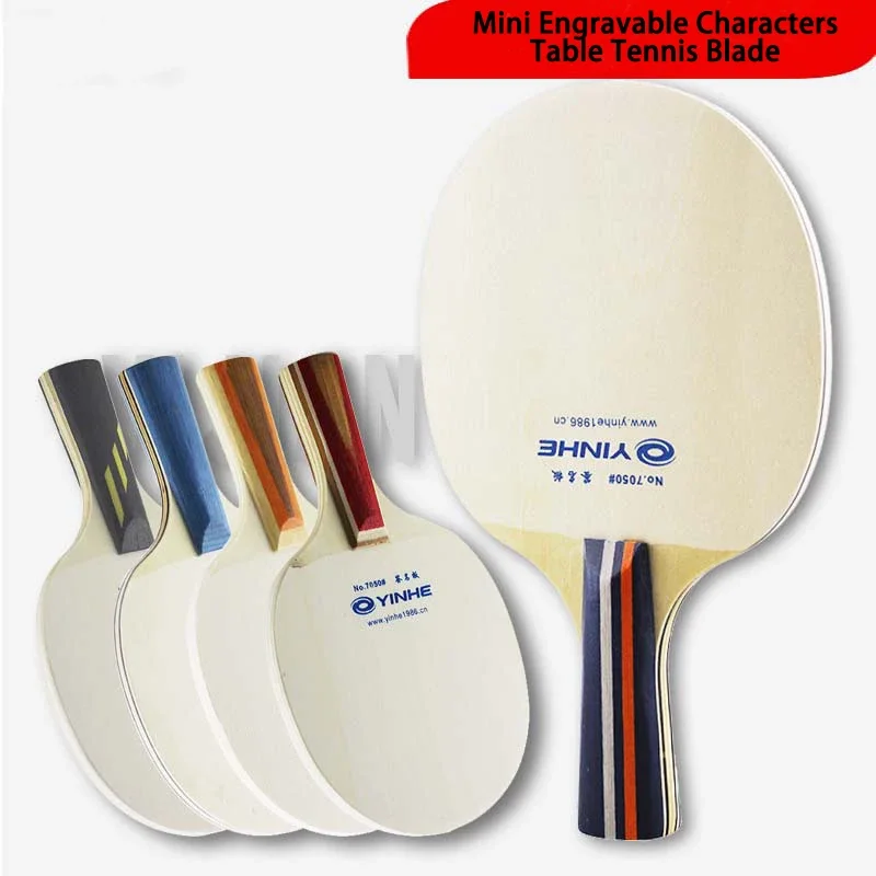 

YINHE мини-гравируемые персонажи, лезвие для настольного тенниса из чистого дерева, сувениры знаменитостей, сбор детской подписи, интересная ракетка