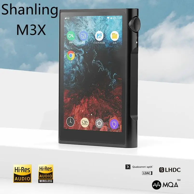 Shanling M3X MQA Support Hi-Res Portable Music Player Dual ES9219C DAC/AMP DSD256 384kHz/32bit Two-way Bluetooth MP3 / MP4