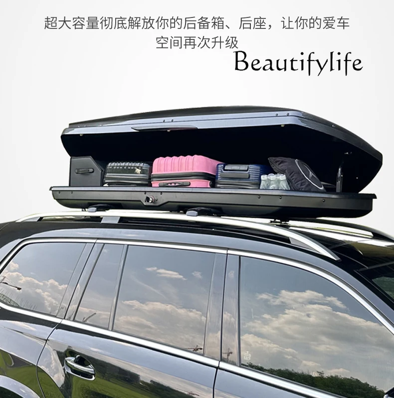 Large capacity ultra-thin car car car roof luggage off-road travel rack box modified self-driving tour