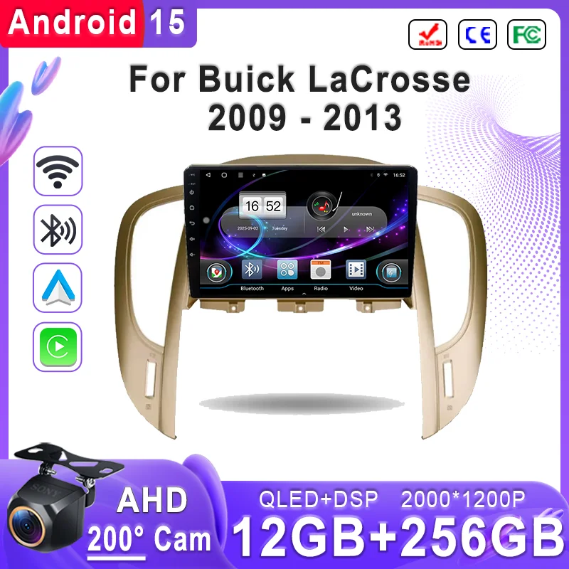 

Экран Android 15 2K для Buick LaCrosse 2009-2013, стерео головное устройство, GPS-навигация, высокопроизводительный экран процессора, мультимедиа, 8 ядер