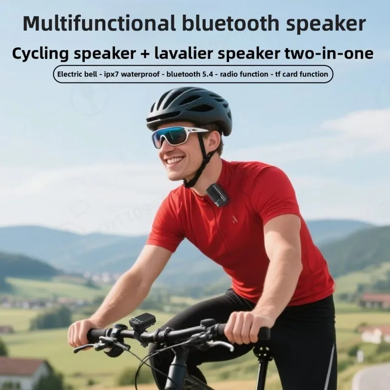 Bicycle Speaker, IPX7 Waterproof FM Radio, Bluetooth 5.3, Portable For Outdoor Lawn Cycling, Durable Audio Player