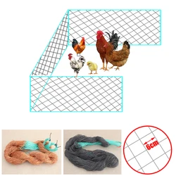 High-strength Anti-Tearing Breeding Net Chicken/Rabblit Fence Nylon Mesh Netting Garden Pond Protection Anti Bird Net 1.5m/5m H