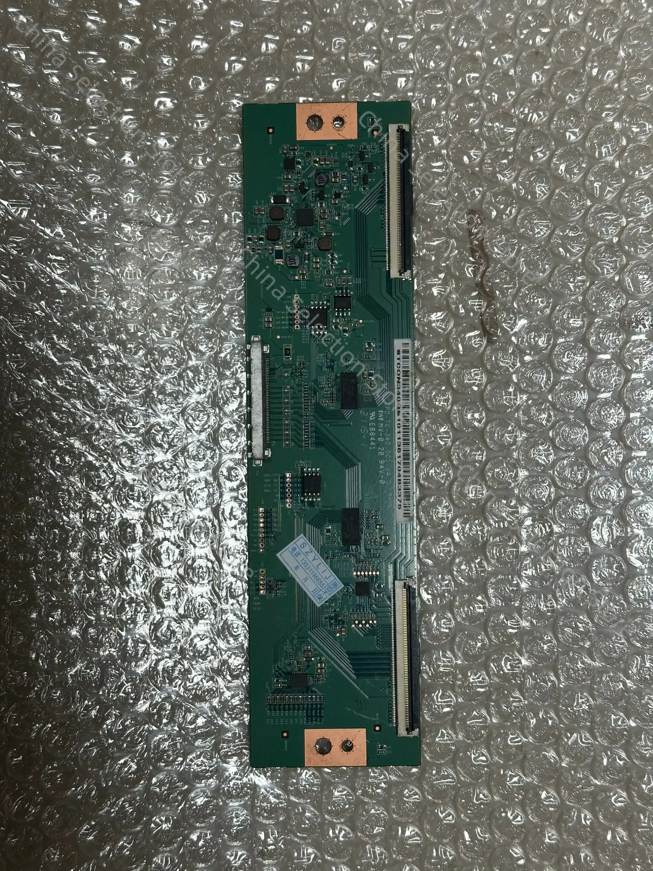 

Оригинальная материнская плата CCPD-TC-340-001 V4.0 MF340VWB-C10