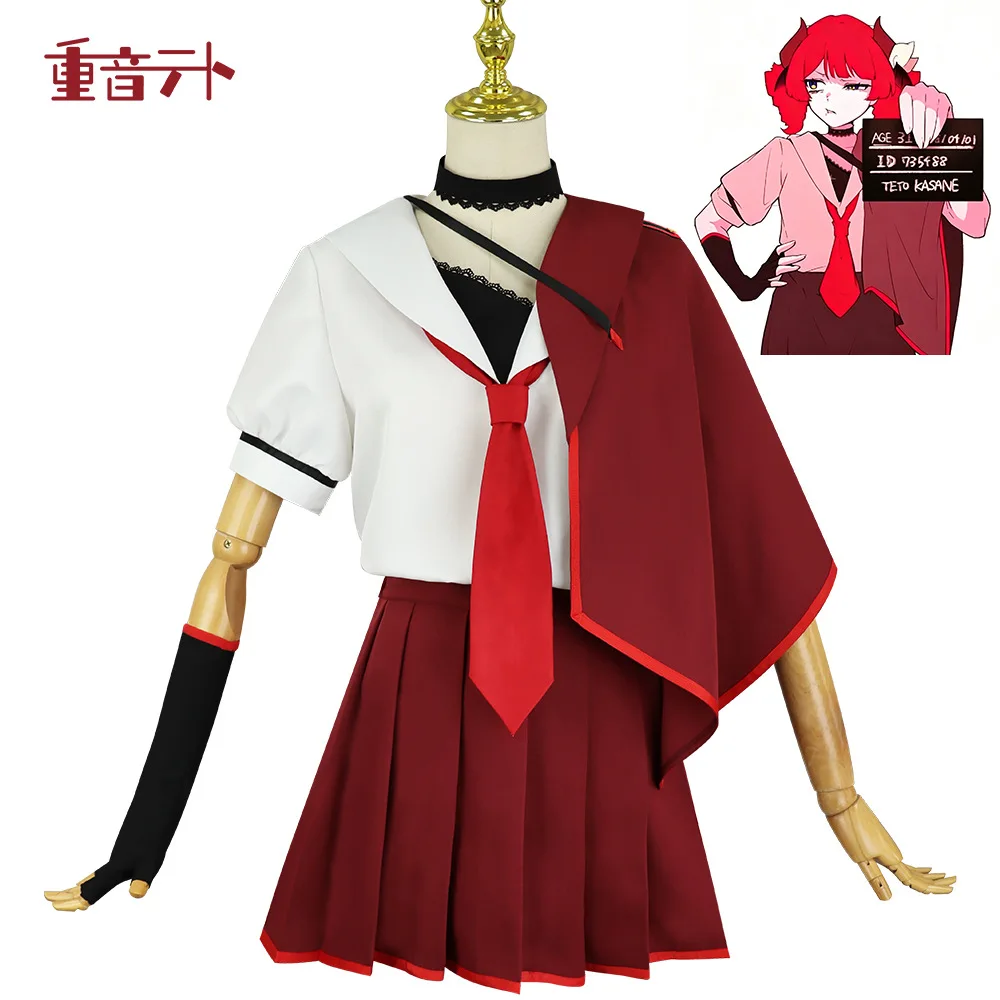 vocaloid-kasane-teto-cosplay-costume-uniform-dress-belt-gloves-full-set-women-polyester-halloween-party-carnival-roleplay-suit