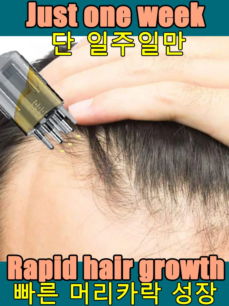 

100% revive hair, strong penetration, activate hair roots, more hair, say goodbye to baldness, thick hair