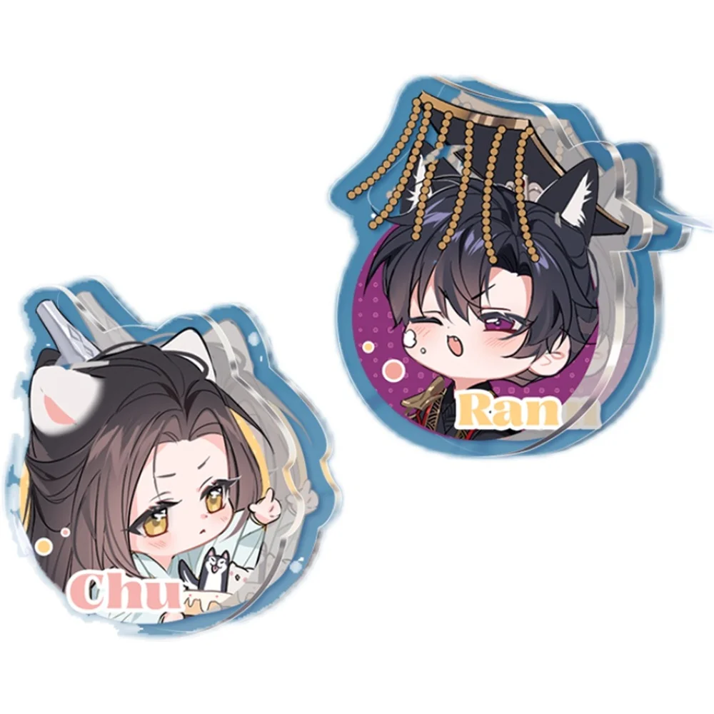 Yrui Anime The Husky and His White Cat Shizun Chu Wanning Mo Ran Laser Ticket Acrylic Fringe Pendant Card PP Clip Badge Cos C