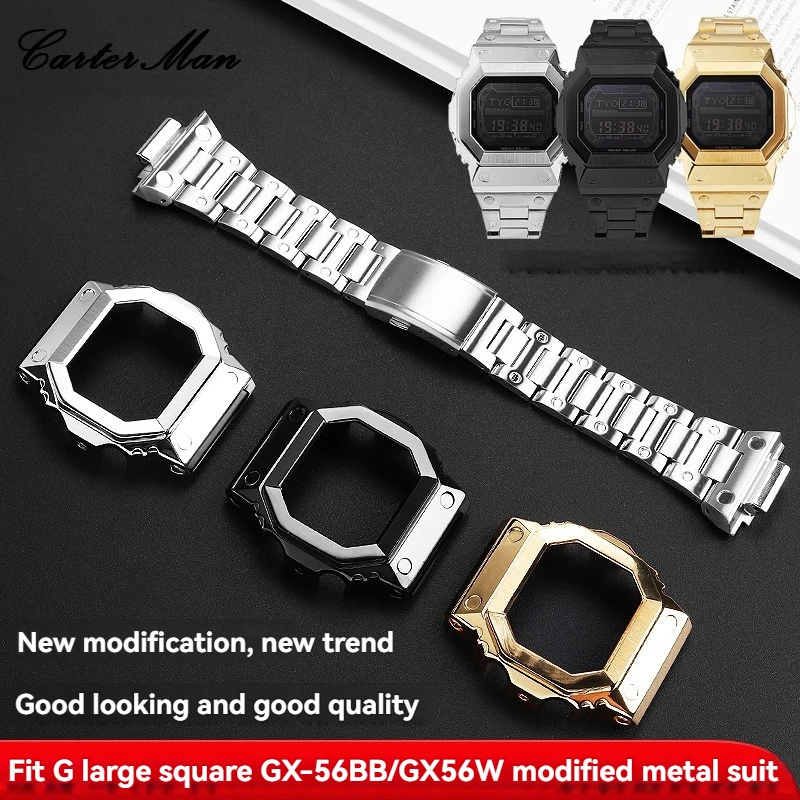 

GX-56 Metal Case Strap for Casio G-SHOCK Giant G Large Square GX-56BB GXW-56 Men Bezel Bracelet Silver Gold Black Mod Kit Tools