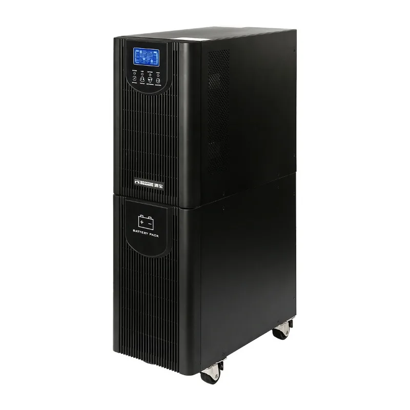 Ups Ups Online HBG-…