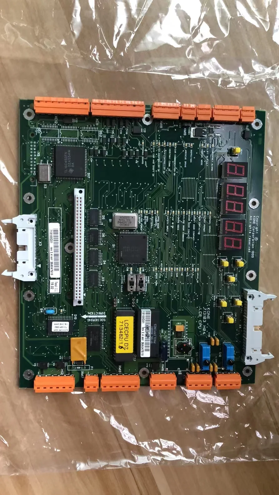 Product bargaining, do not order directly Kone Elevator Main Board KM713100G01KONE Elevator board LCE CPU KM713100G01