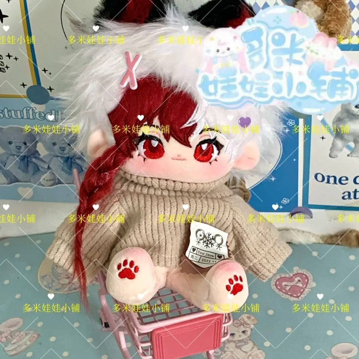 

20 см Слава Короля Байли Держите на встречу [маленькая встреч] Красивая хлопковая кукла дает подарки вокруг второй игры