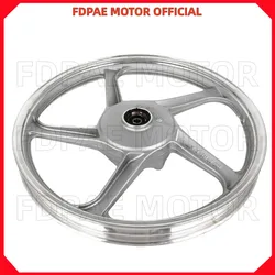 Front / Rear Wheel Rim for Wuyang Honda Wh150-3a-3b-3c