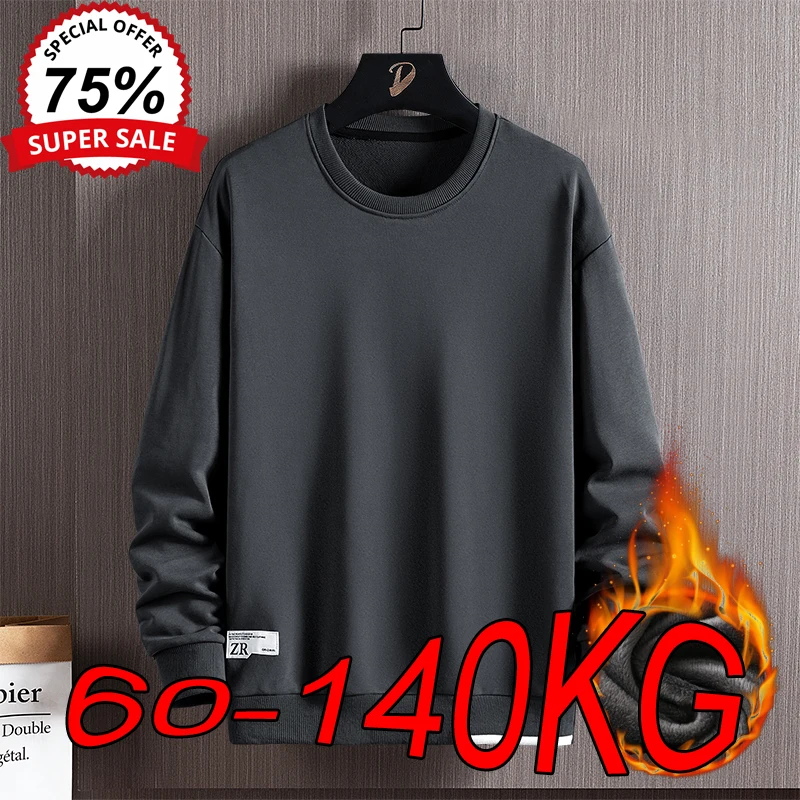 L-8XL Couple Sweatshirts Plus Size Autumn Winter Plus Velvet Simple Loose Men's and Women's Round Neck Big Size Bottoming Shirt