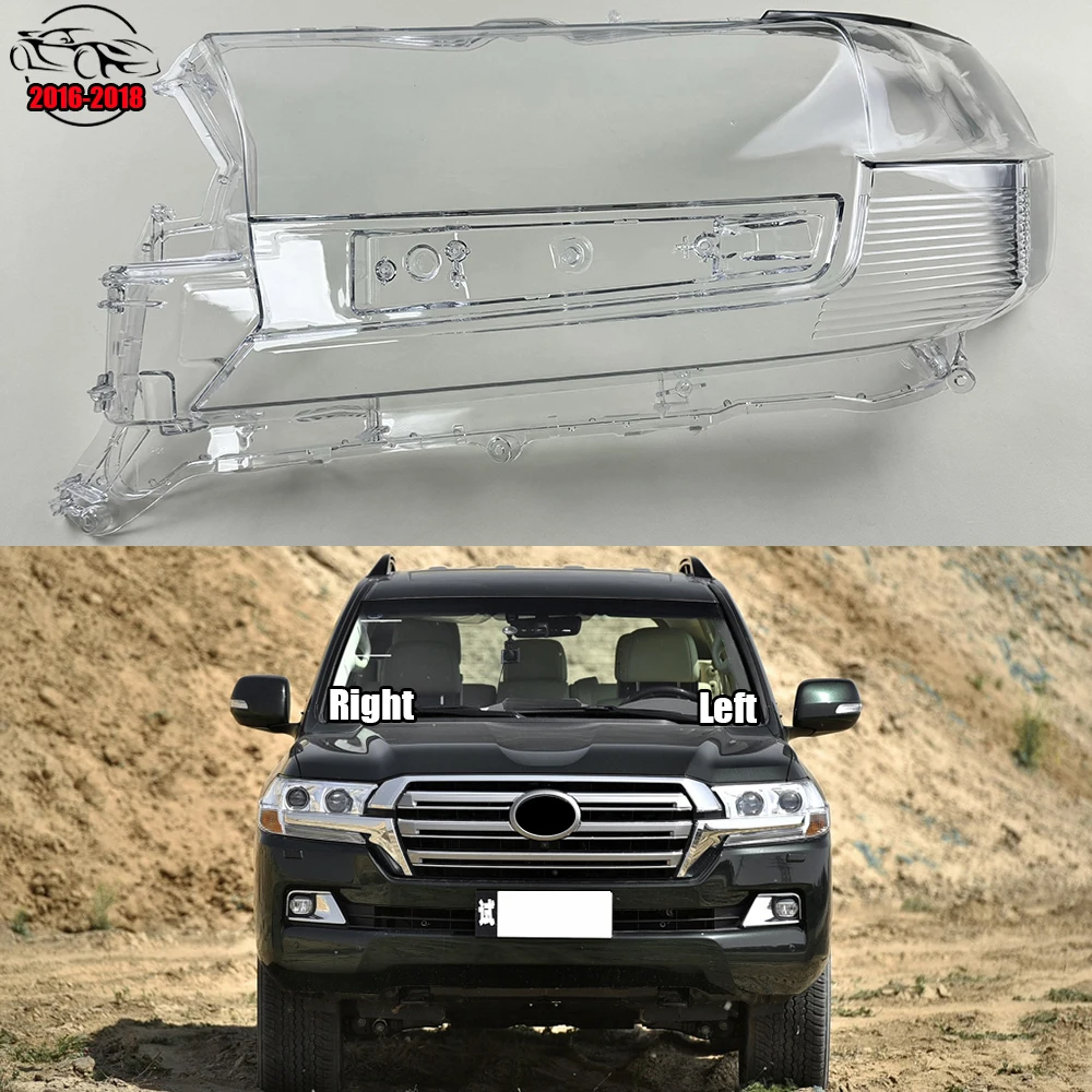 

For Toyota Land Cruiser 2016 2017 2018 Headlight Cover Lamp Shade Headlamp Shell Lampshade Transparent Cover Lens Plexiglass