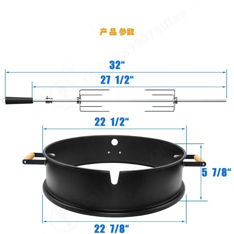 High Temperature Resistant Black Coated Steel Carbon Kettle Barbecue Rack Ring Kit Barbecue Rotary Motor Barbecue Turntable