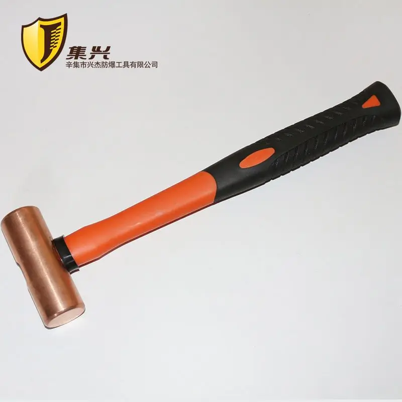 Cylindrical Hammer 1P-3P Explosion-proof Hammer Hammer Red Copper Hammer Red Copper Round Head Hammer Pure Copper Material