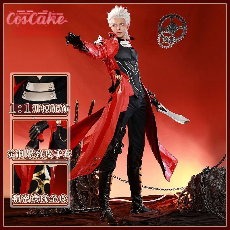 

Honkai：Star Rail FATE Archer Cosplay Costume Uniform Halloween Carnival Party Christmas Play Role Clothes Clothing for Men