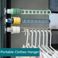 New 8 Holes Travel Multifunctional Clothes Hanger Hanging Drying Rack Portable Foldable Indoor Balcony Window Frame Organizer