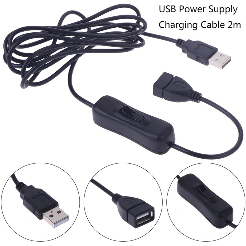 كابل تمديد USB ذكر إلى أنثى بطول 2 متر مع مفتاح تشغيل/إيقاف سلك موسع USB 2.0 لمصباح LED/فلاش USB/مروحة/شرائط LED