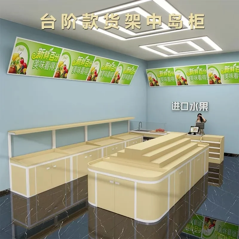 Internet celebrity fruit friend Tianyuan has the same style of stepped step multi-layer display island cabinet multi-functional