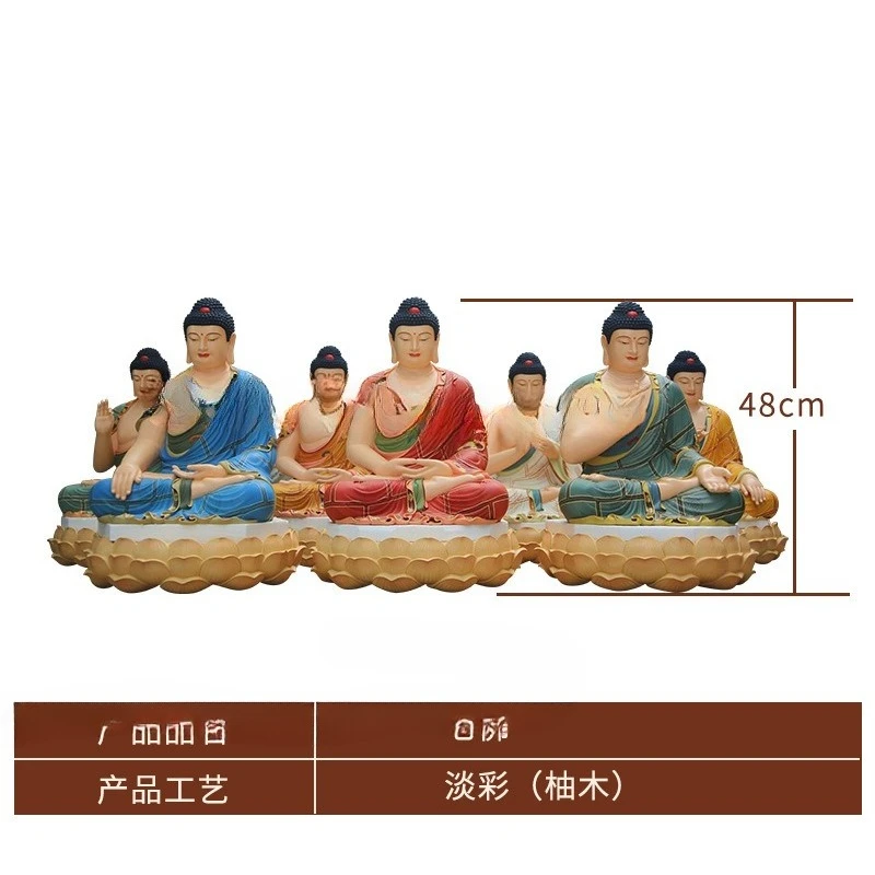 Teak hand-painted carving, Amitabha Buddha glass light Tathagata home ornament