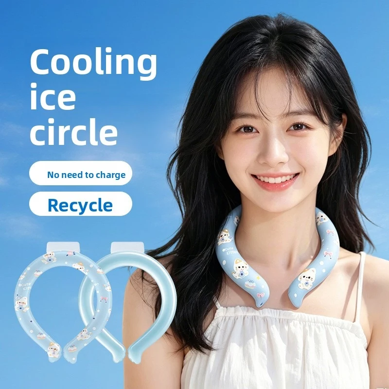 1 Pezzo Fascia Rinfrescante per il Collo PCM, Anello Refrigerante per il Collo per Sollievo Estivo, Protezione dal Calore per Sport all'Aperto, Escursionismo, Campeggio, Corsa