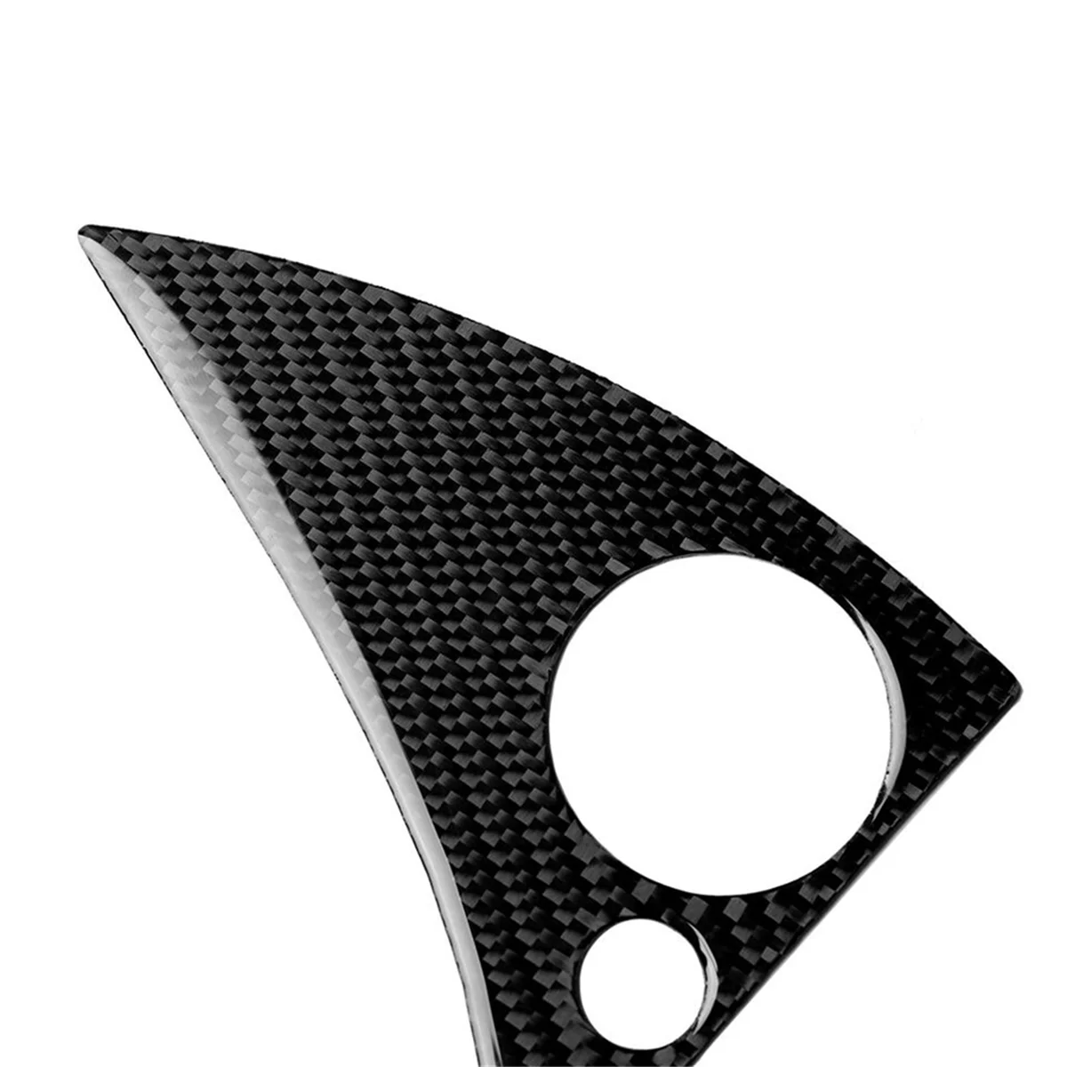 

Carbon Fiber Steering Wheel Button Trim for Mercedes-Benz C Class W204 2007-2010
