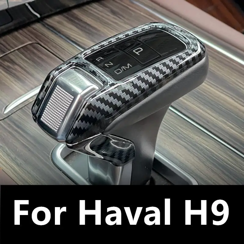 

For HAVAL H9 2017-2022 modified gear head decorative sticker gear to interior modification Cost-effective New Listing