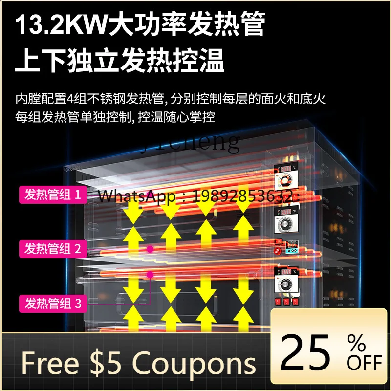 

large oven commercial two-layer two-plate, four-plate large-capacity bread pizza baking electric oven