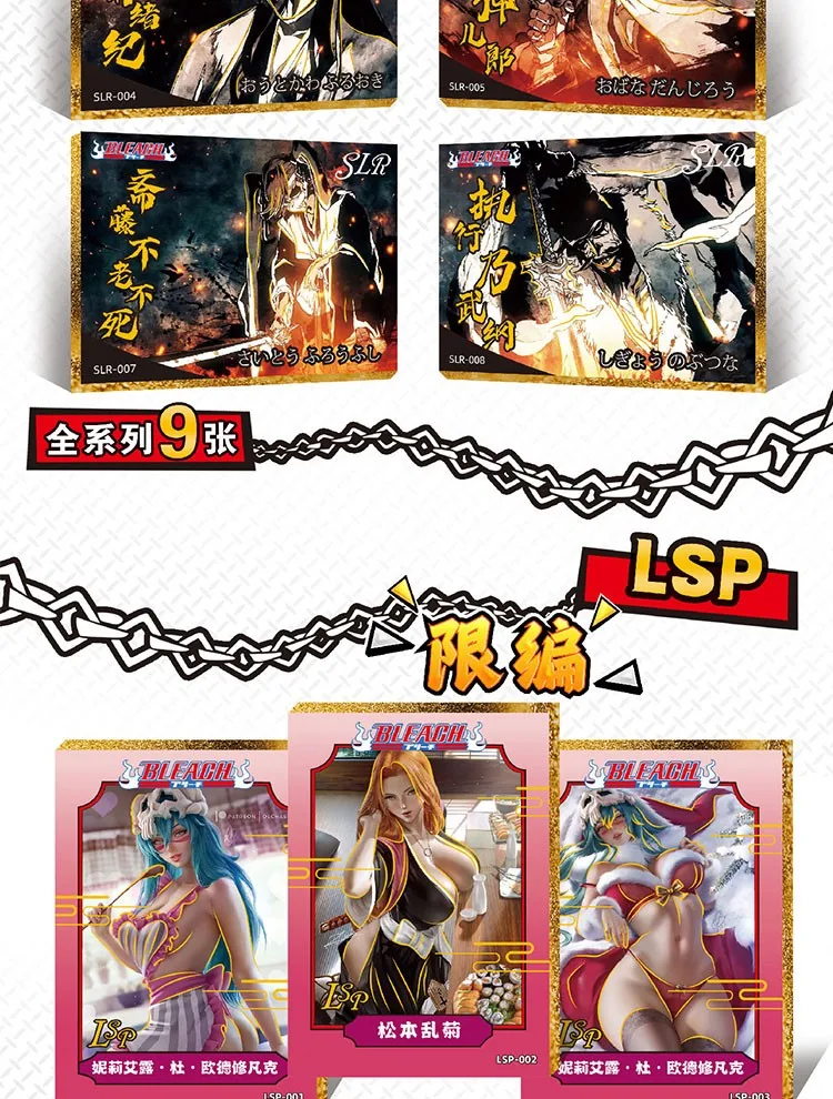 Anime Bleach Character Szr Lsp Ssp Rare Collection Cards Tcg Cartas Games Booster Box Toys Hobbies For Child Kids Birthday Gift